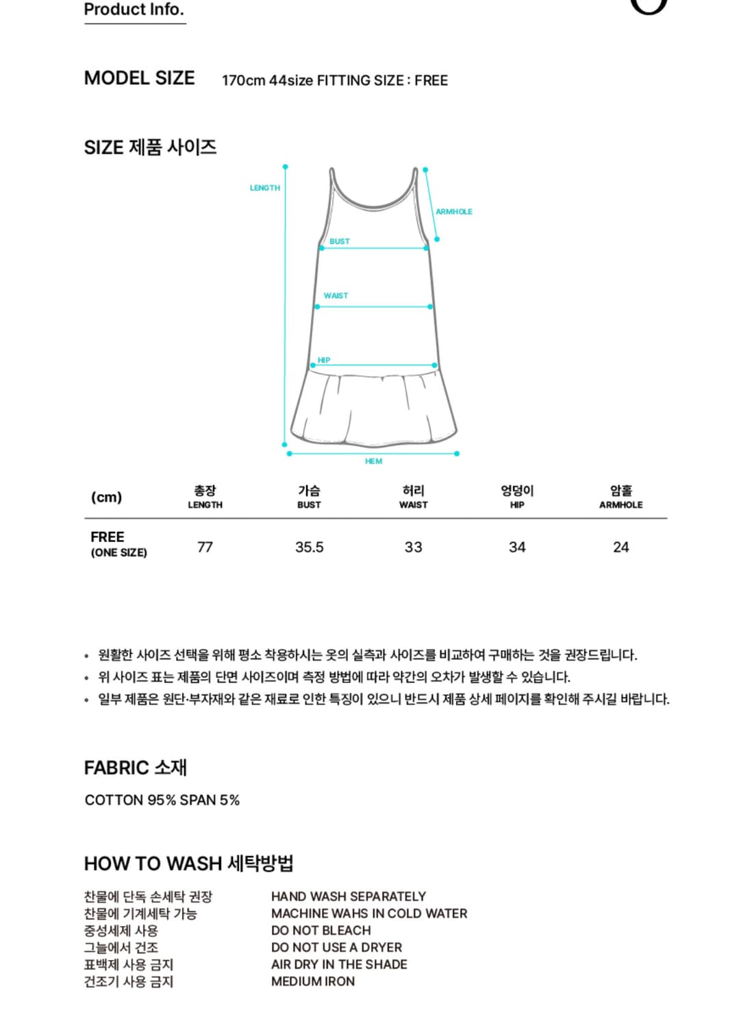 온스카 플리츠 원피스 상품이미지6