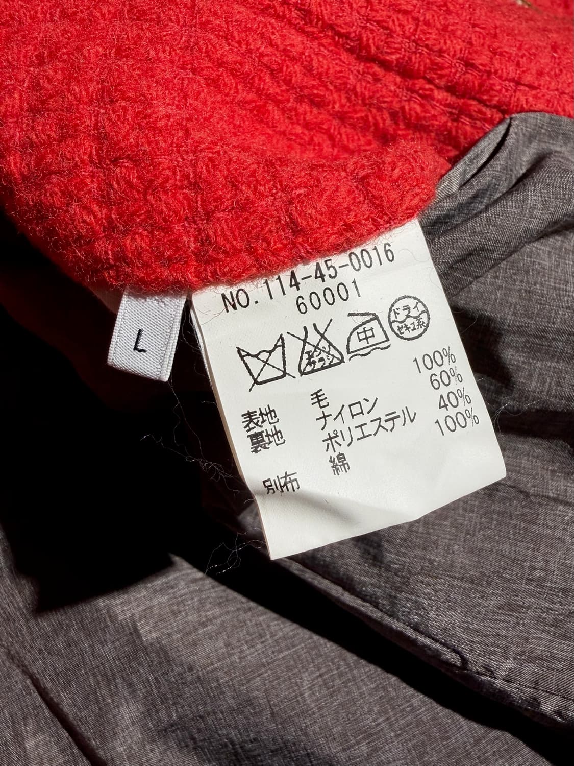 SHIPS 더플코트 (Made In Japan) 상품이미지7