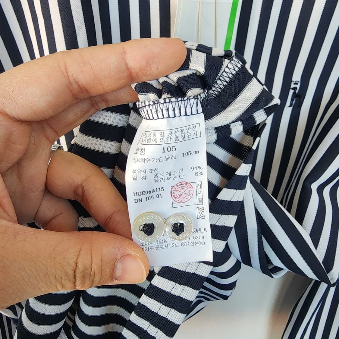 HAZZYS 헤지스 스트라이프 셔츠 상품이미지7