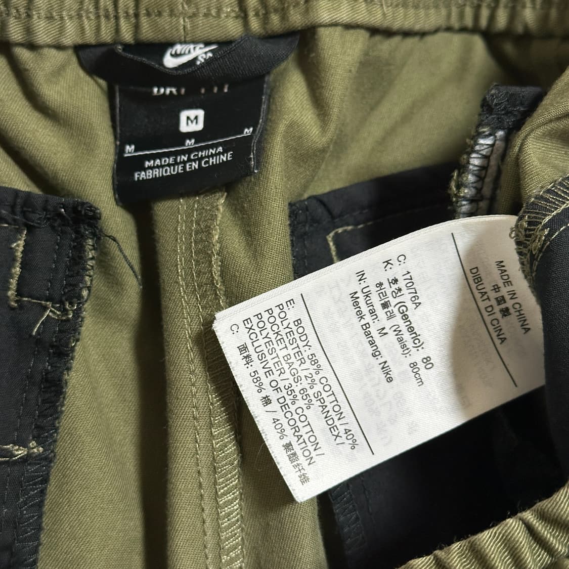 나이키 SB 드라이핏 스케이트 치노팬츠 상품이미지8