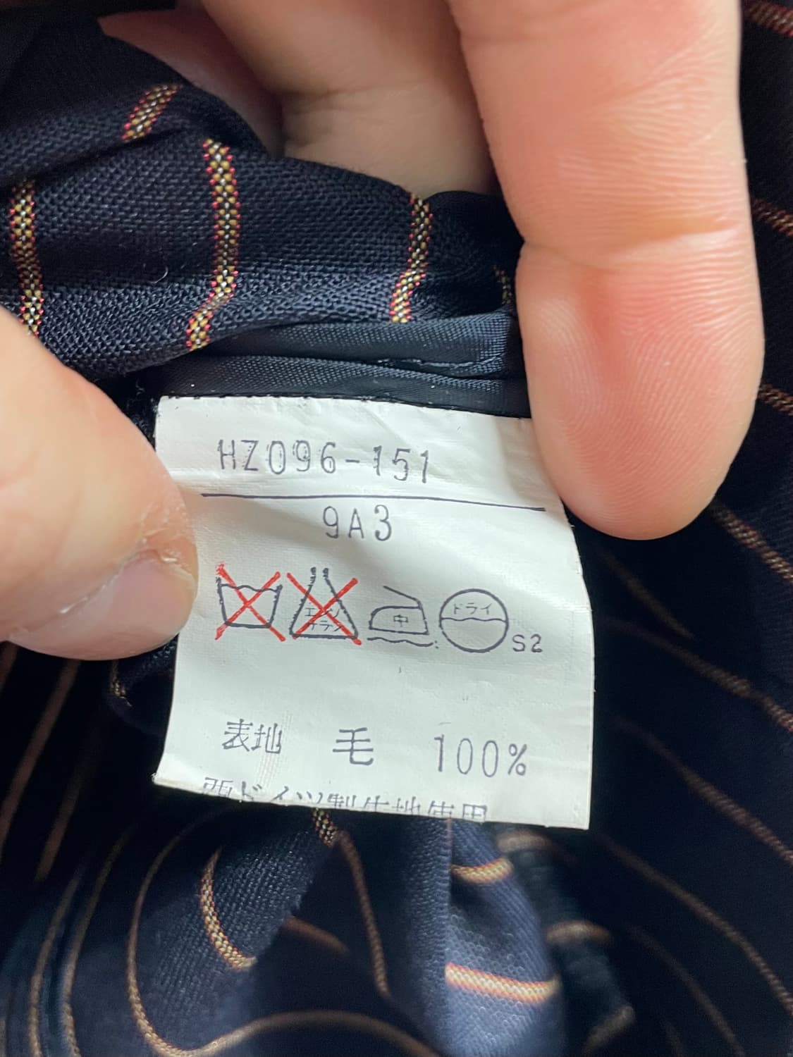 입생로랑 스트라이프 금장 브이넥 블레이저 (on.313)   상품이미지6