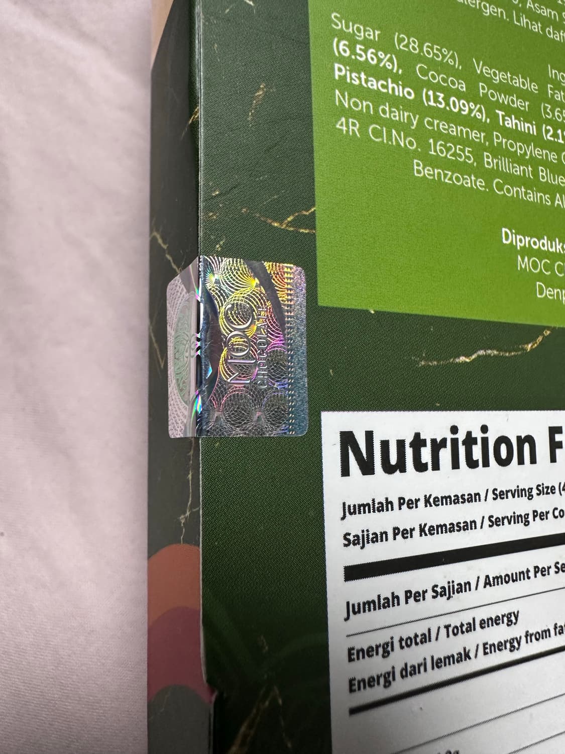 두바이 초콜렛 피스타치오 쿠나파 상품이미지3