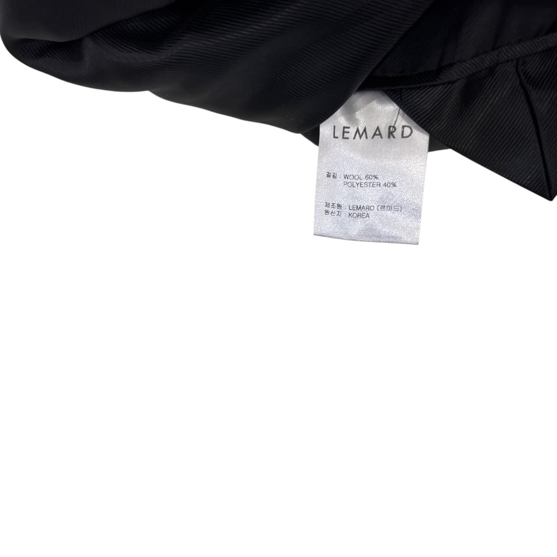 르마드 울 블루종 상품이미지5