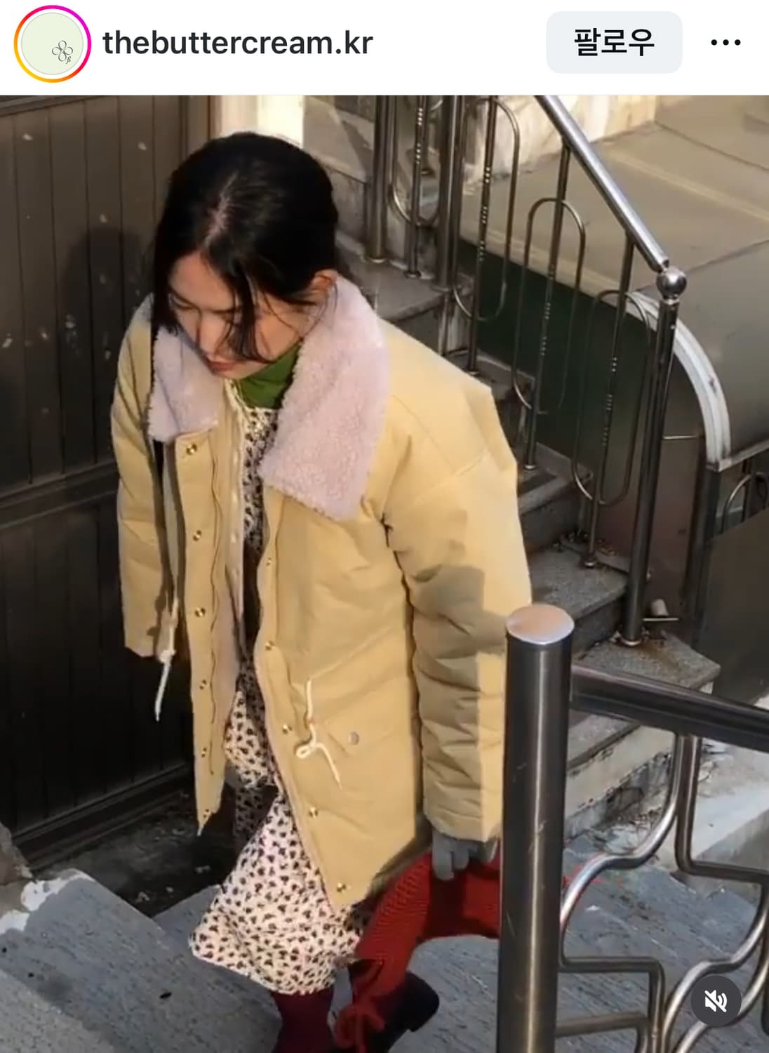 더버터크림 네이비 패딩 자켓 상품이미지9