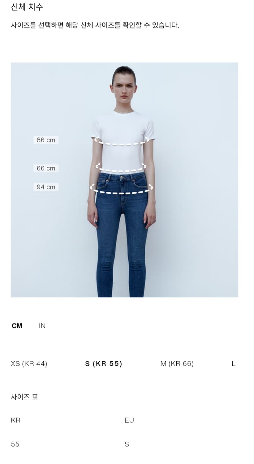 새상품) 자라 플루이드 엘라스틱 미디원피스 S 블랙 상품이미지9