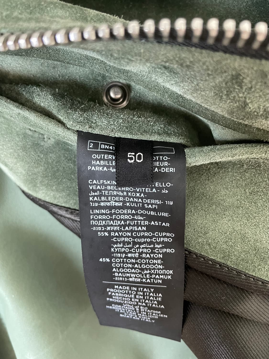 톰포드 스웨이드 투포켓 트러커 자켓 50 상품이미지5