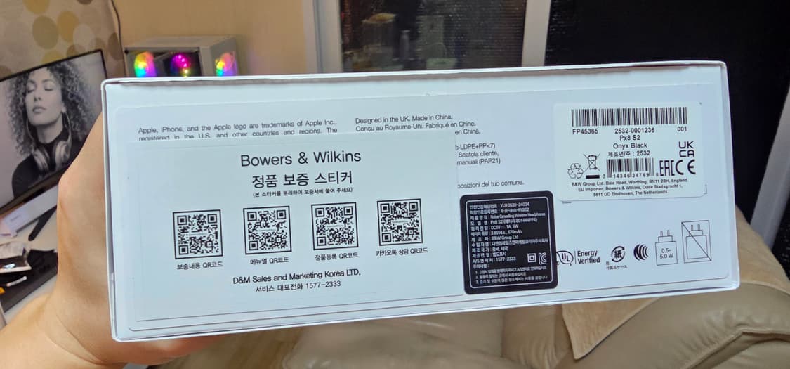 Px8 s2 오닉스블랙 상품이미지2