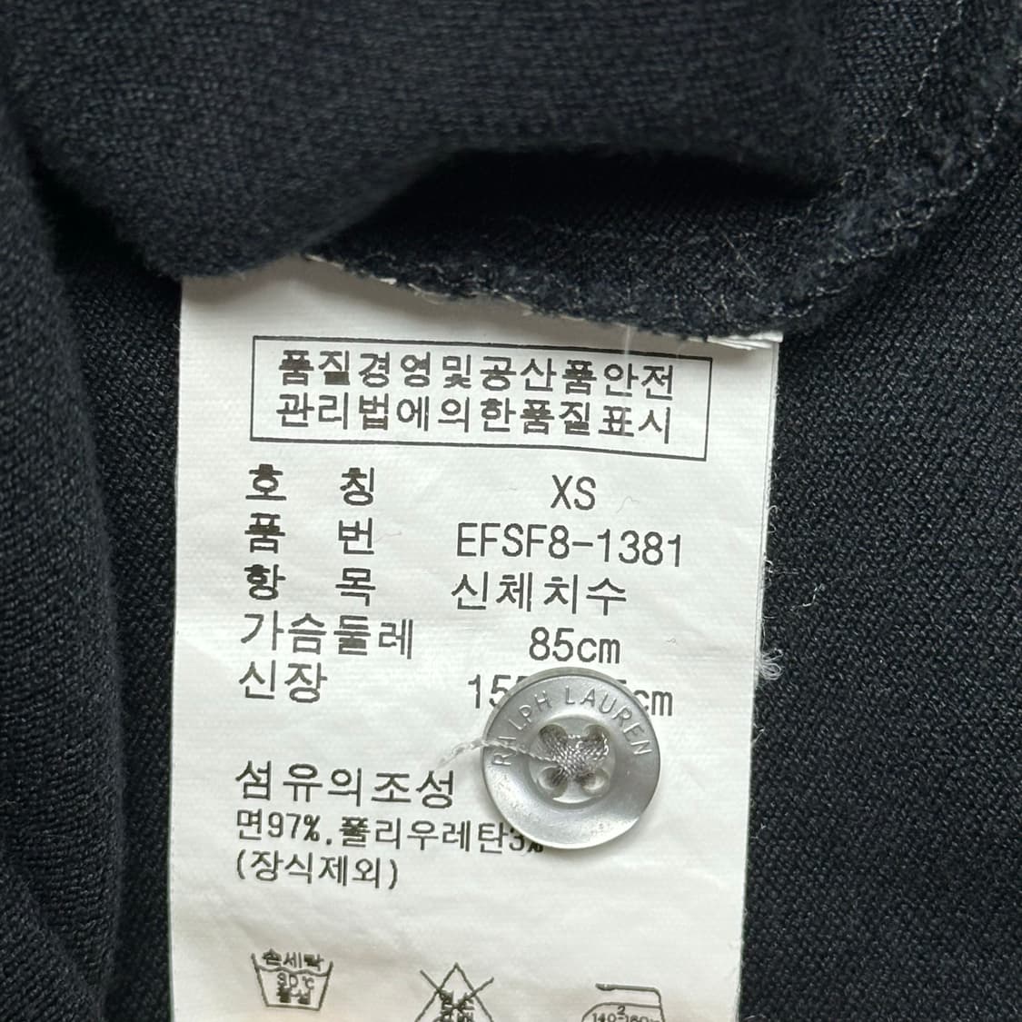 폴로 랄프로렌 빅포니 폴로 셔츠 블랙 XS 상품이미지6