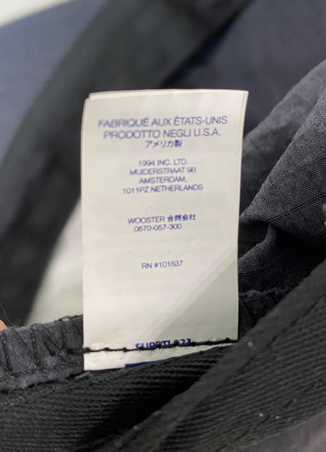 Supreme 모자 상품이미지4