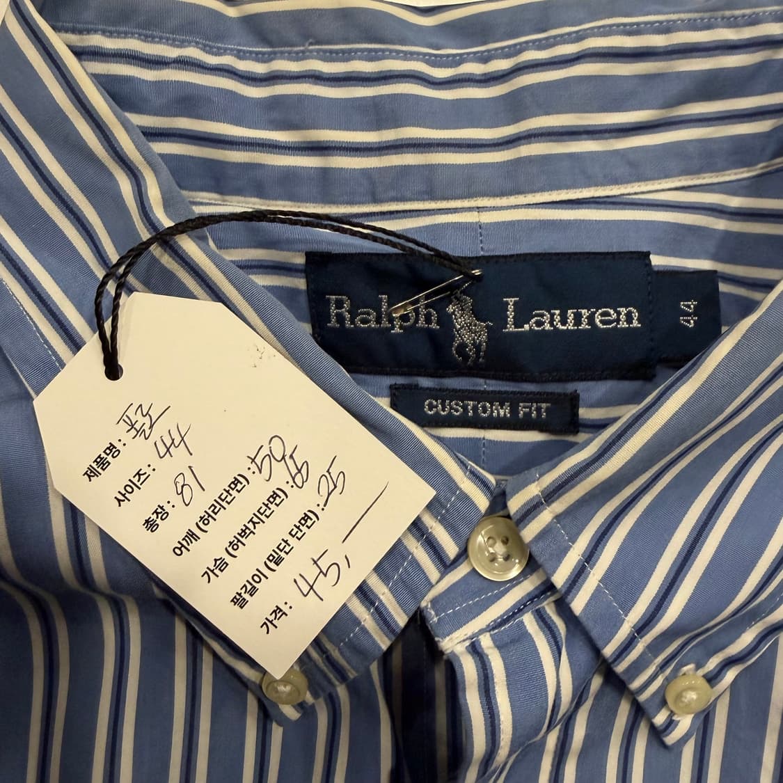 [44] 폴로 랄프로렌 스트라이프 반팔 셔츠 C299 상품이미지4
