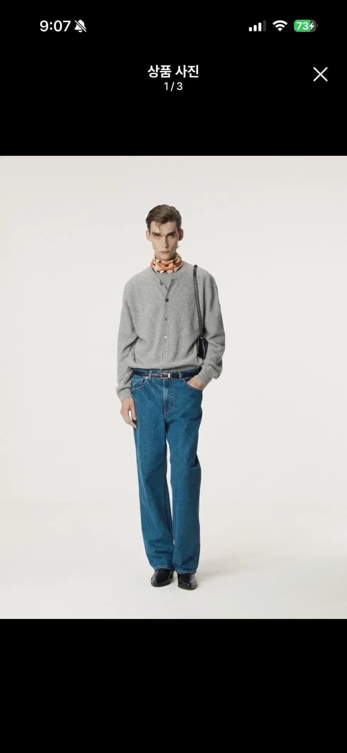 [구매]25fw 렉토 레이어드 니트 가디건 멜란지 그레이 삽니다. 상품이미지2