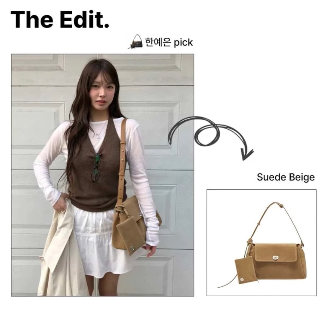 무르 누이뜨백 스웨이드 베이지컬러 상품이미지2