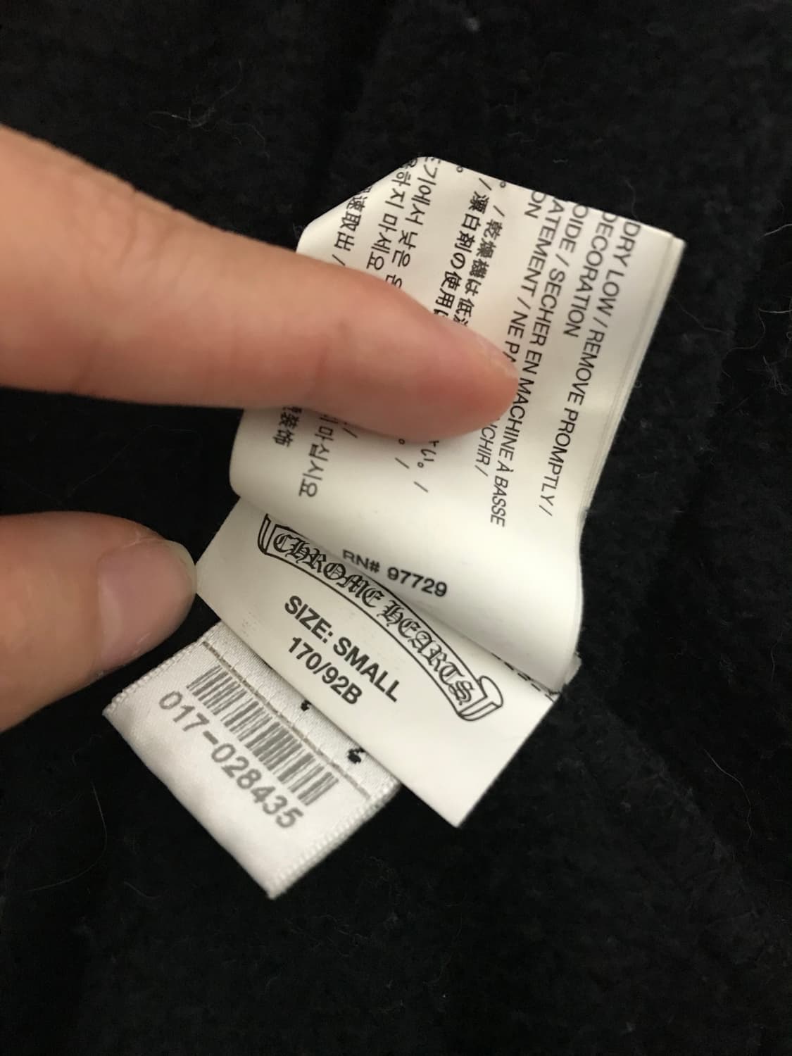 크롬하츠 후드집업 s USA 백 프린팅 후드 블랙 (ch크로스패치) 상품이미지6