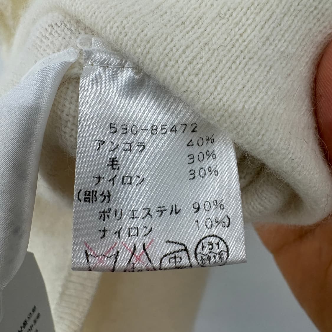 Miss Chloe 털 트리밍 니트 탑 여성 XS 상품이미지5