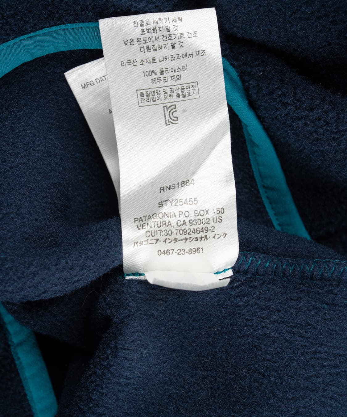 파타고니아 신칠라 틸블루 M  상품이미지5