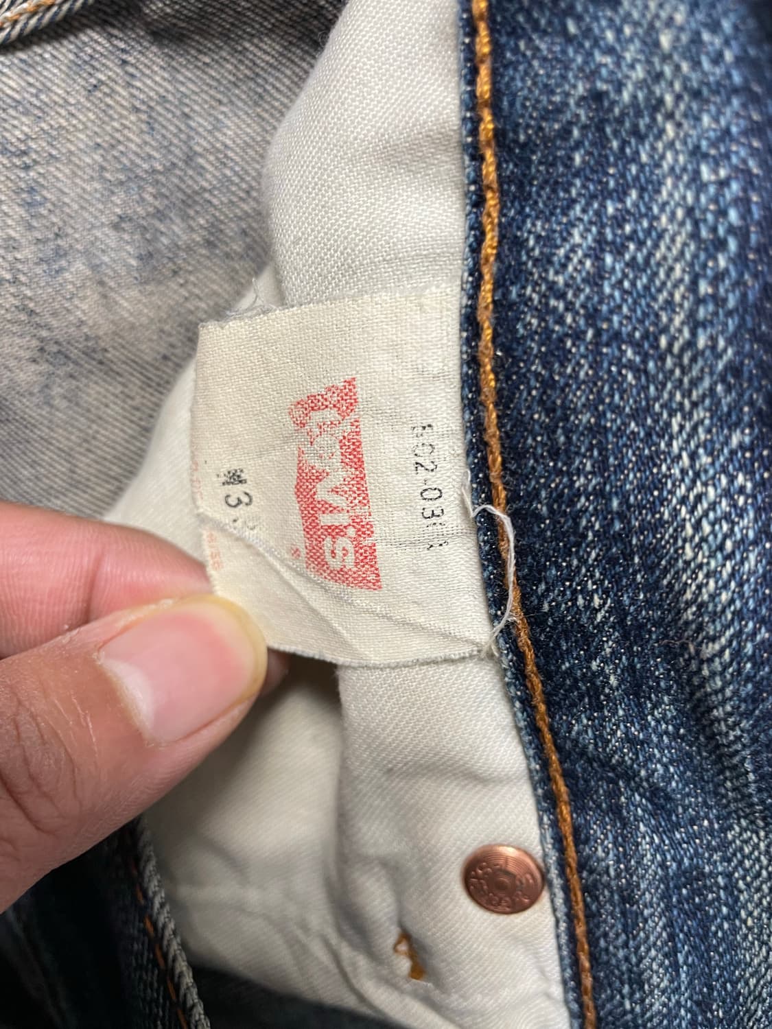 Levis 리바이스 502 워싱 데님 W33 L34 상품이미지6