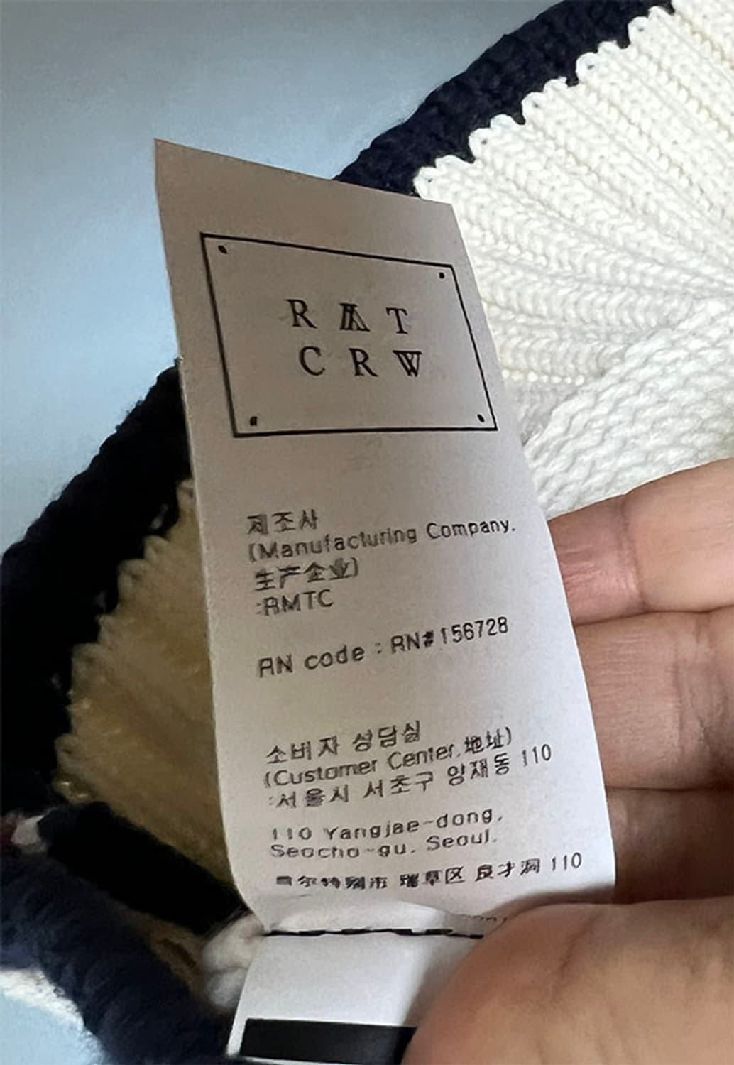 로맨틱크라운 니트조끼 새상품 오버핏 캐주얼 95-100 상품이미지5