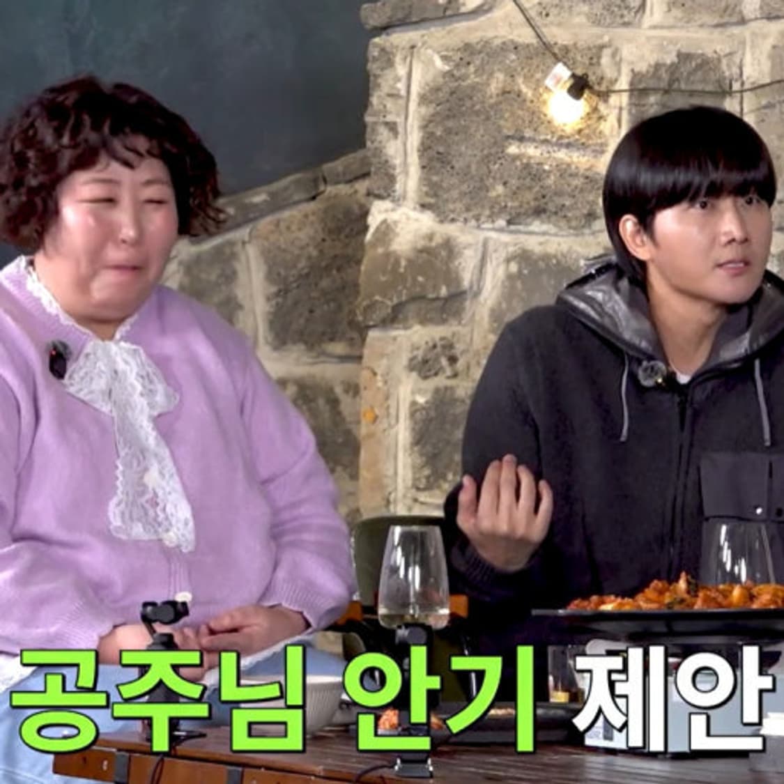 (XL)cp컴퍼니 램스울 믹스 익스플로러 스웨터 팝니다. 택있음   상품이미지5