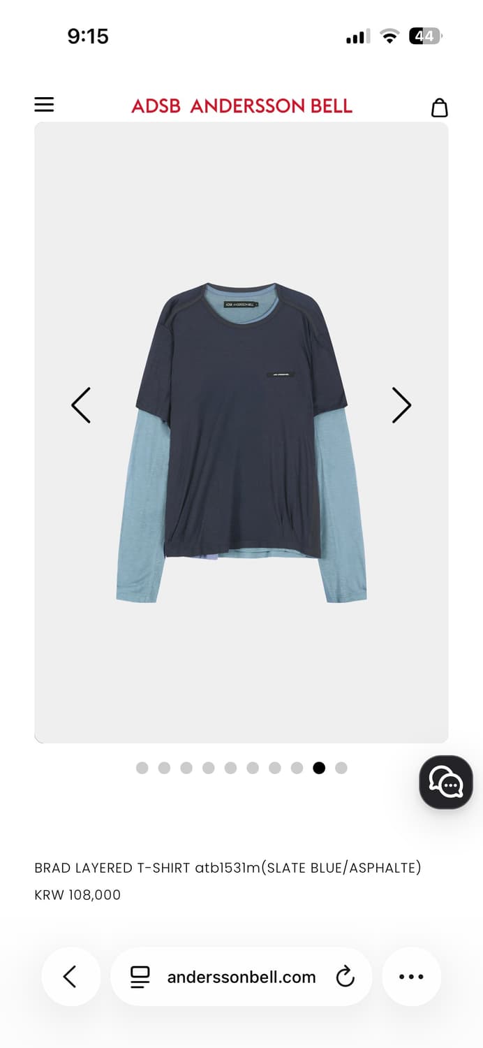 앤더슨벨 BRAD LAYERED T-SHIRT XL 상품이미지3