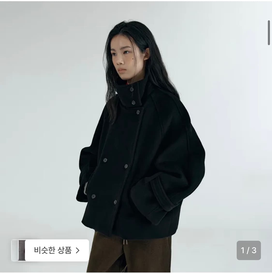 시야쥬 하이넥 오버핏 하프코트 상품이미지1