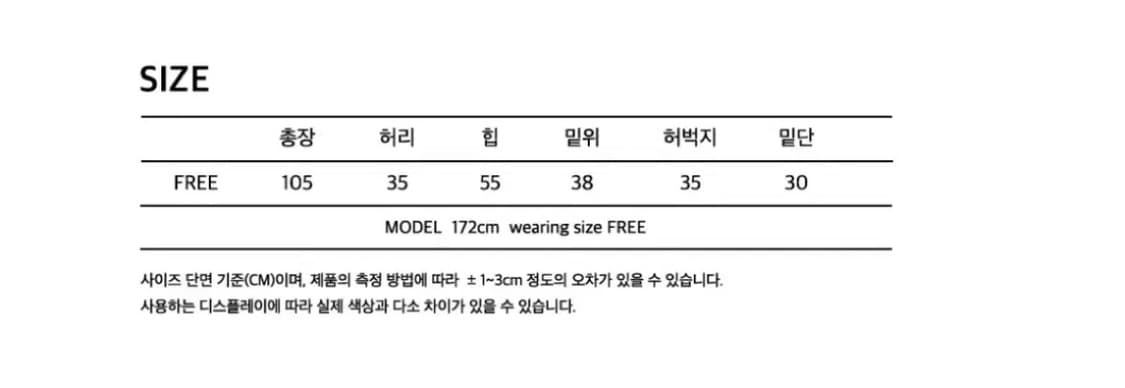 오헤시오 팬츠 EFFECT NYLON PANTS, BROWN 상품이미지3