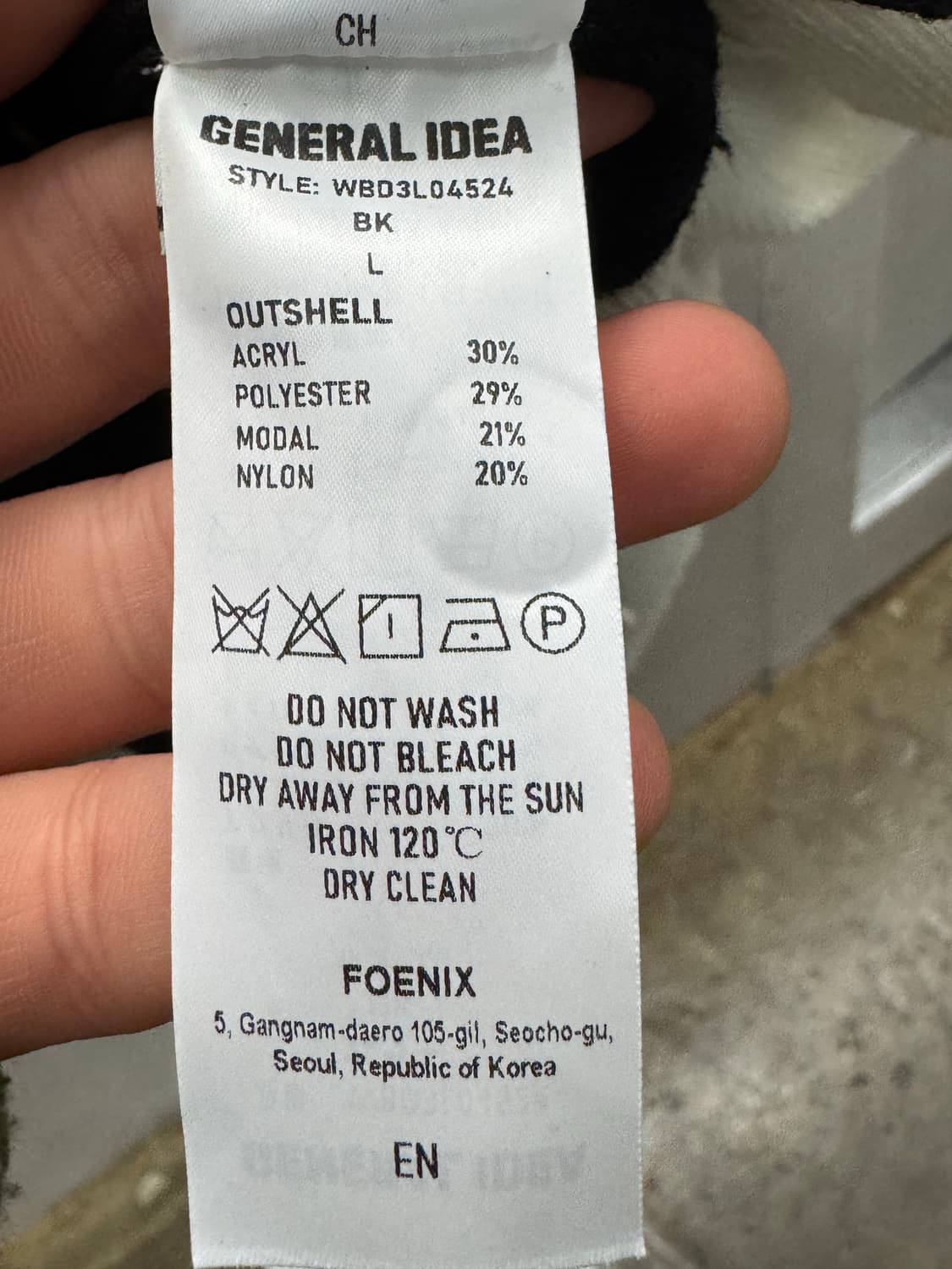 제너럴아이디어 블랙 배색 가디건 L 상품이미지6