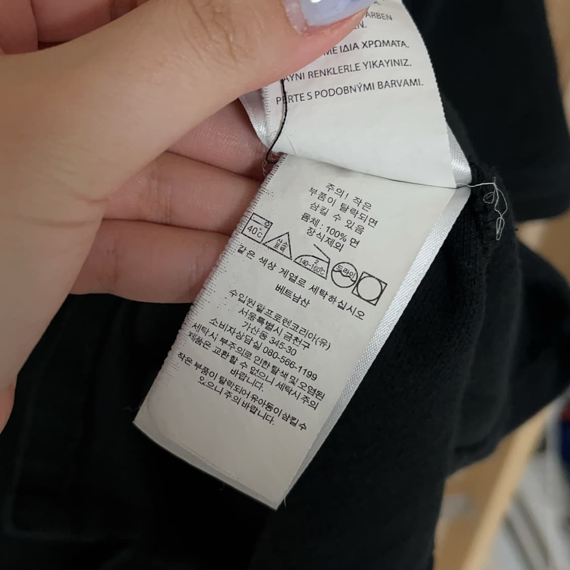 [정품] 폴로 블랙 / 레드포니 반팔카라티 [ M ] 상품이미지8
