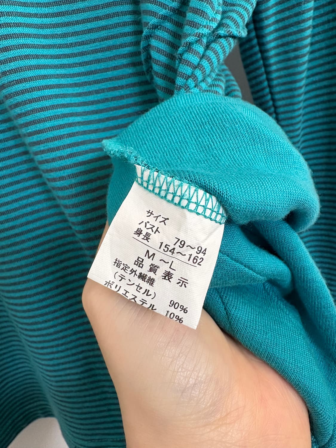 mint t-shirt 상품이미지7