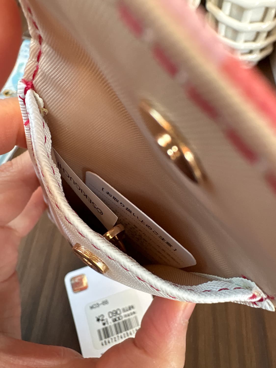 몬치치 키케이스 상품이미지4