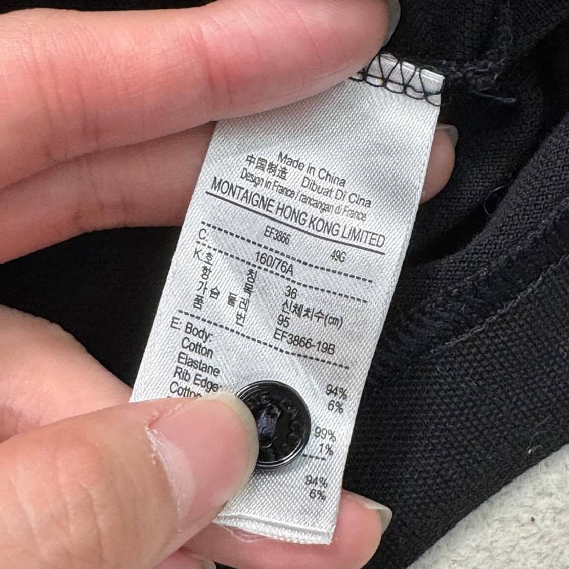 LACOSTE 슬림핏 폴로 원피스 블랙 36 상품이미지5