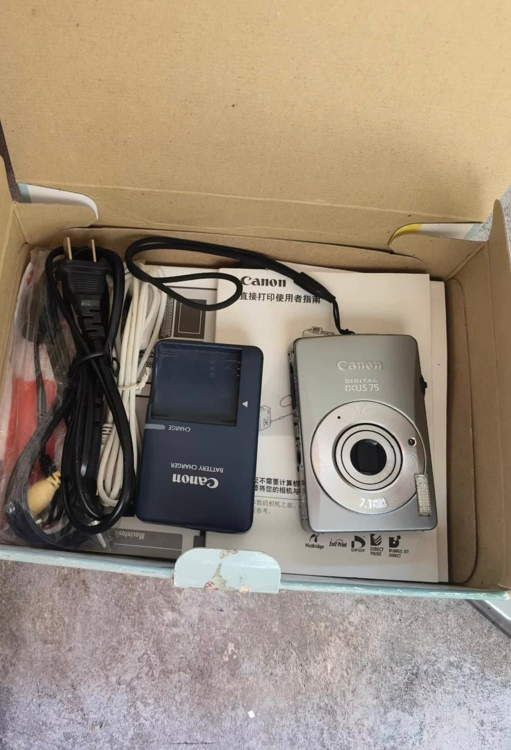 캐논 익서스 75 CANON IXUS 75 빈티지 디지털카메라 디카 상품이미지6