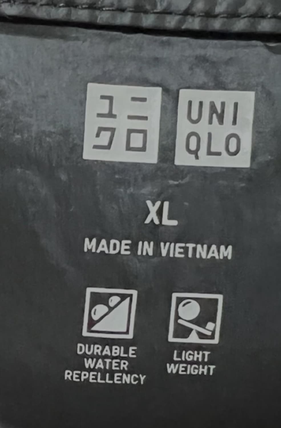 유니클로 초경량 구스  패딩 조끼 베스트 XL 블랙 상품이미지8