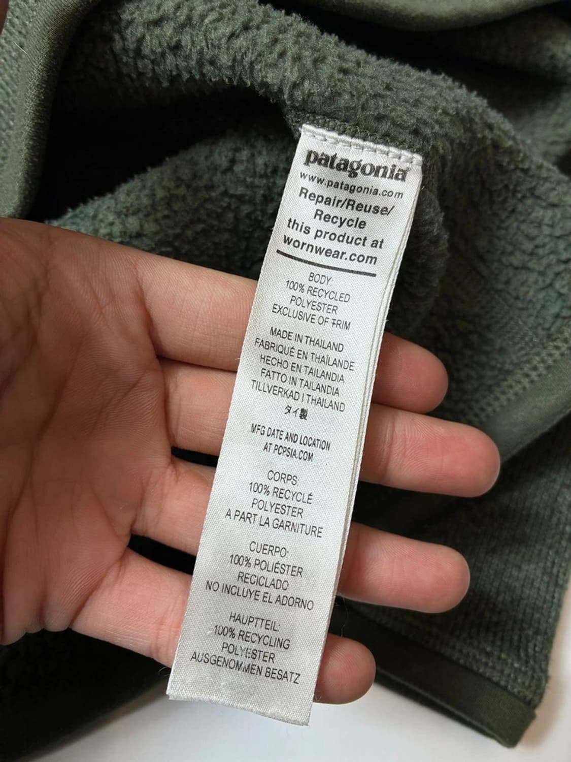 파타고니아 베러 스웨터 1/4 집 플리스 PN8660 상품이미지7