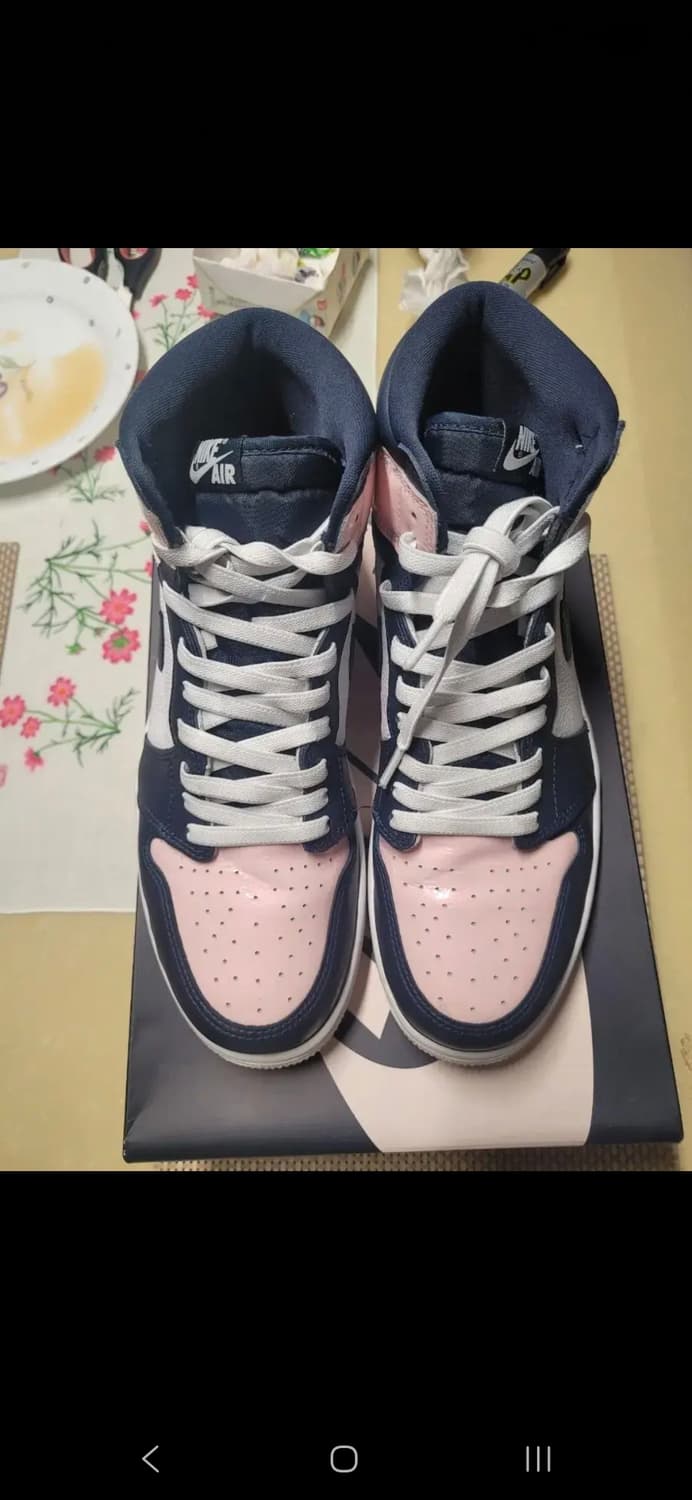 조던1  아트모스/애트모스 피어 하이 상품이미지1