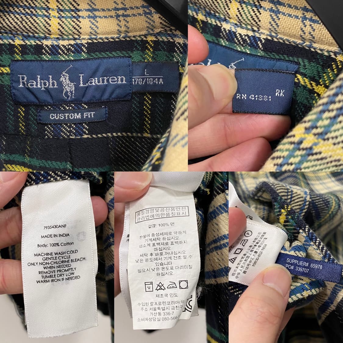 폴로 랄프로렌 포니 자수 플란넬 체크 셔츠 상품이미지6