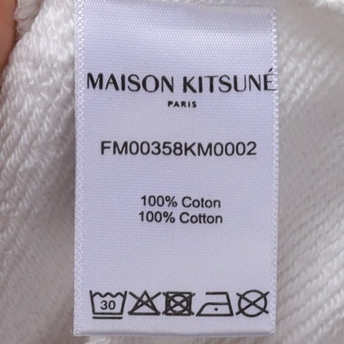 메종 키츠네 Maison Kitsune Logo Embroidered S 상품이미지8