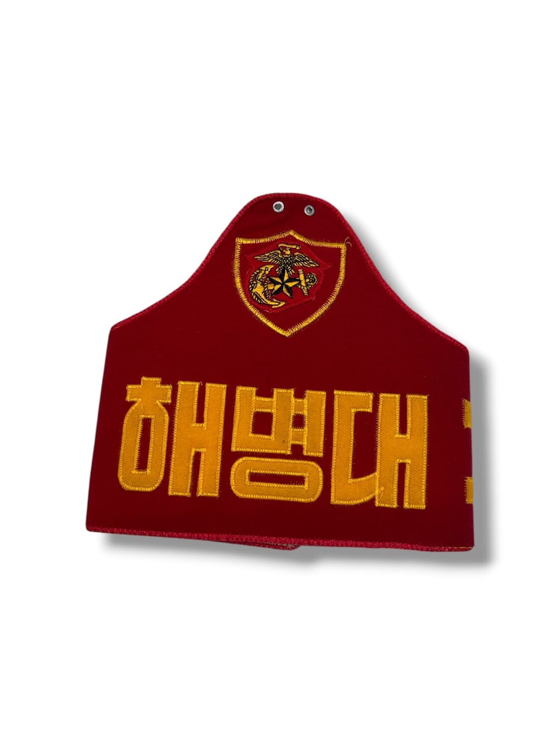 빈티지 해병대 완장  상품이미지1