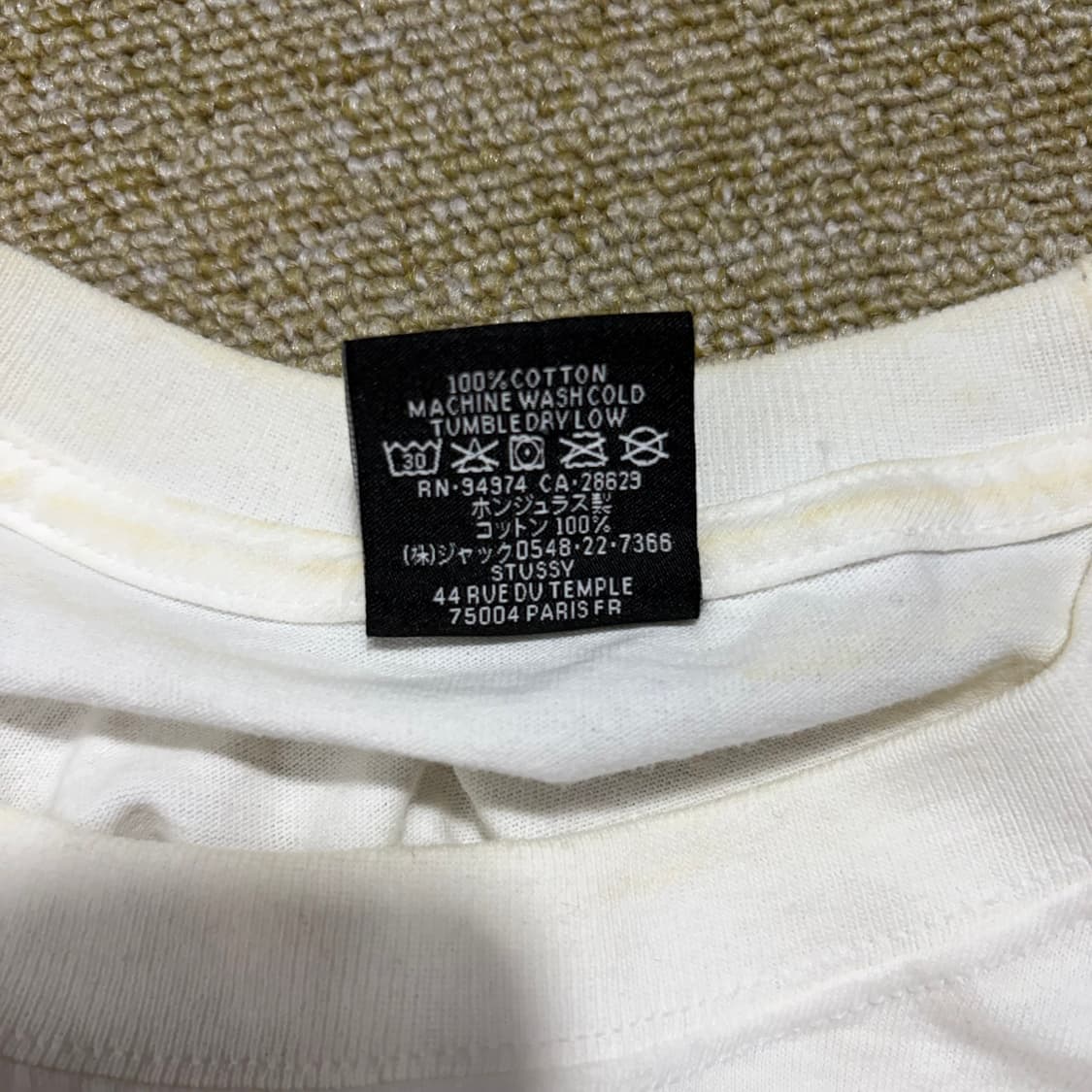 스투시 GUAM 화이트 긴팔 티셔츠(XL) 상품이미지5