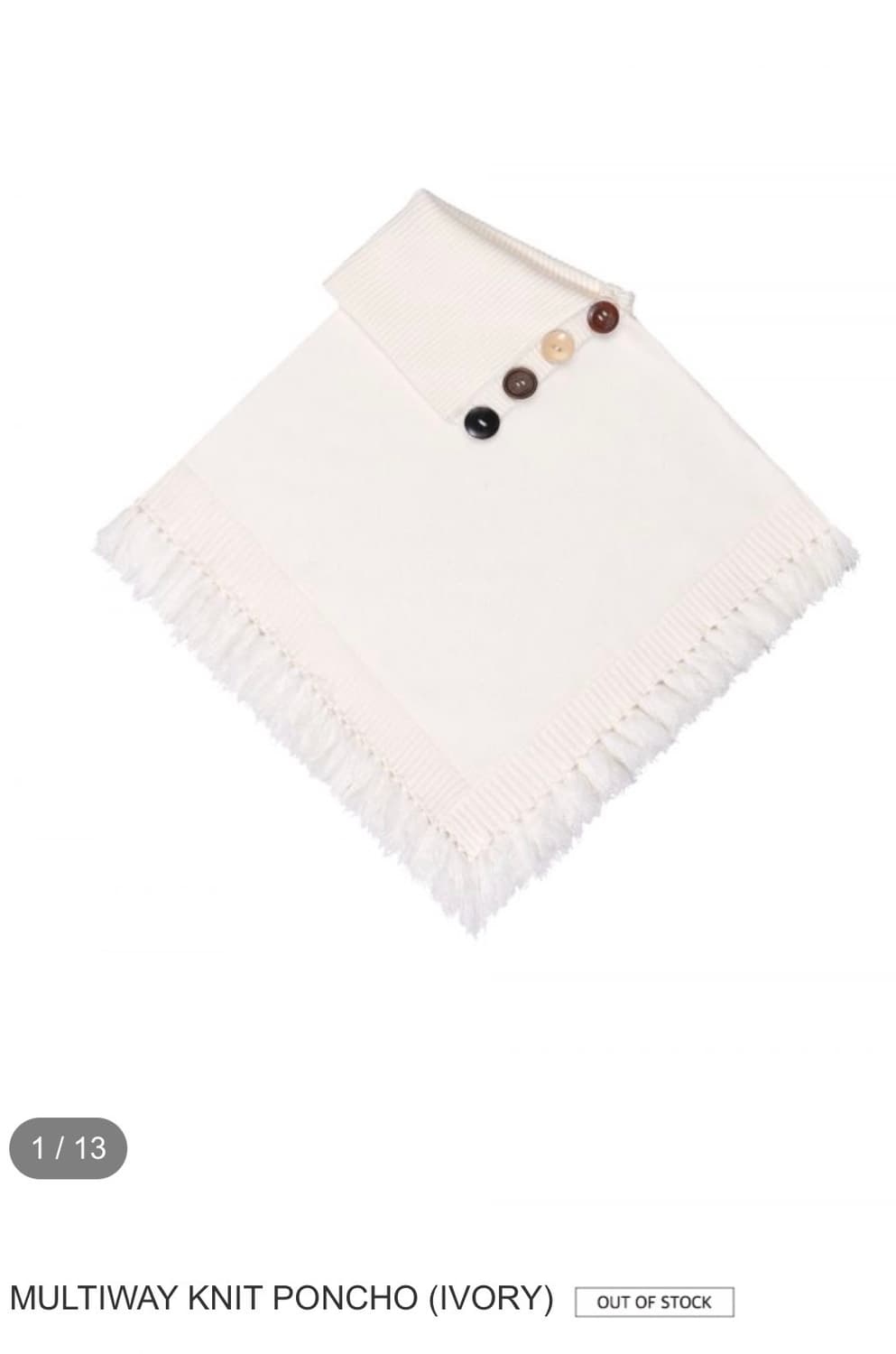 Earthjigu 어스지구 판초 - 아이보리 상품이미지1