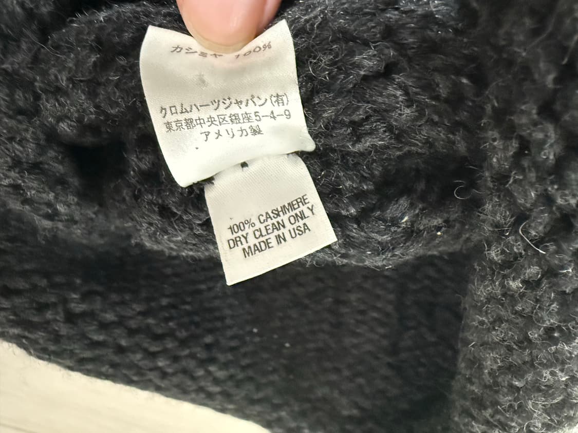 크롬하츠 캐시미어 플레어 비니 상품이미지4