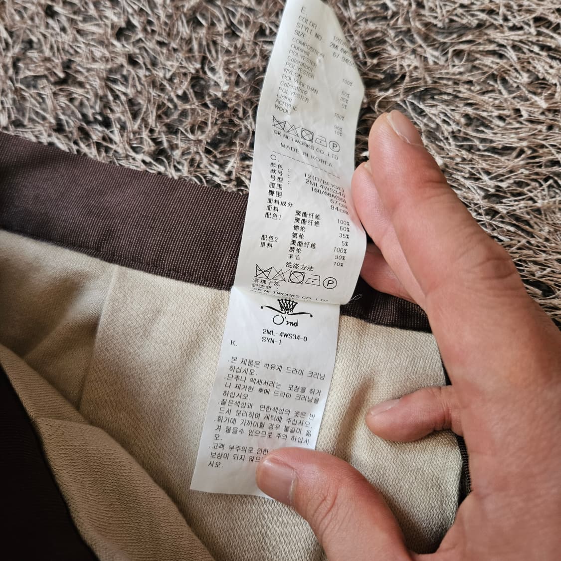 오즈세컨 플라워 주름 미니 스커트 1size(55-66) 상품이미지7