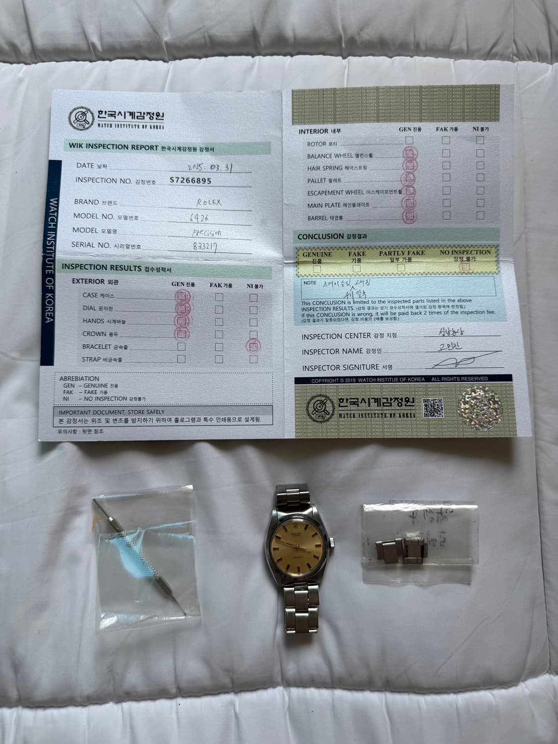 빈티지 롤렉스 6426 손목 시계 상품이미지1