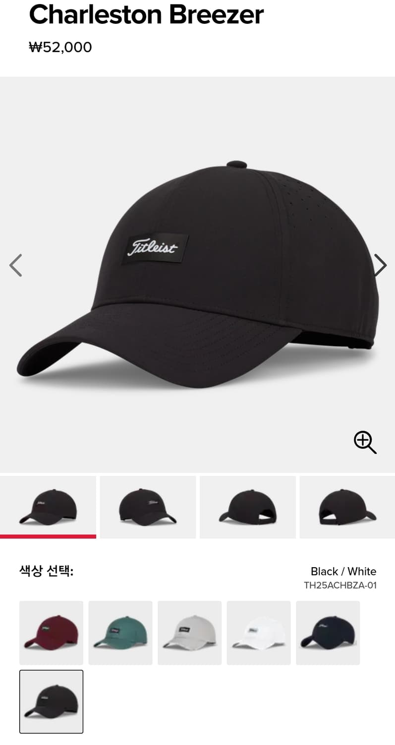 타이틀리스트 여름골프모자 Free 상품이미지2
