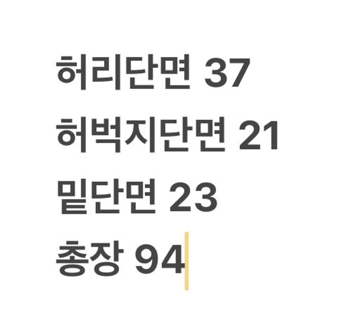 [정품/L] 아디다스 그레이 카고 바지  상품이미지7