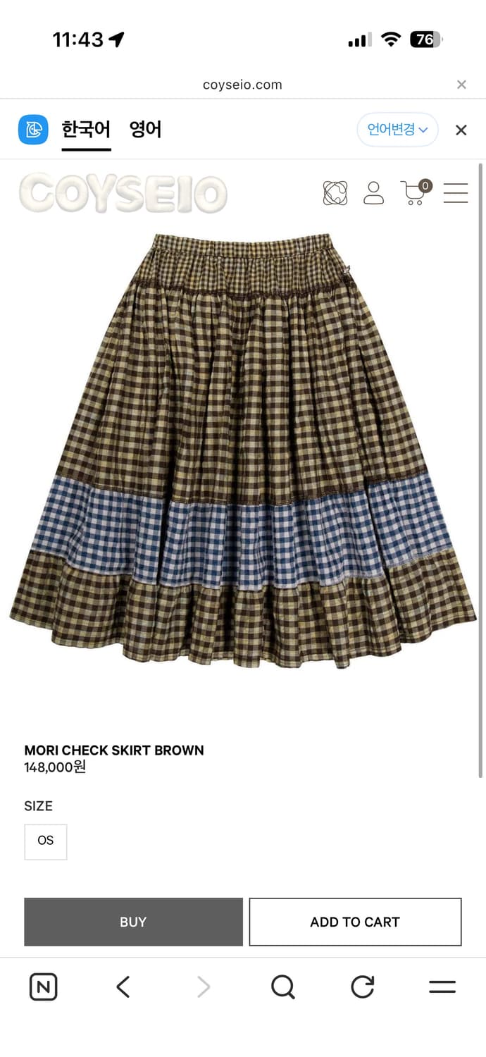 코이세이오 모리체크 스커트 상품이미지1