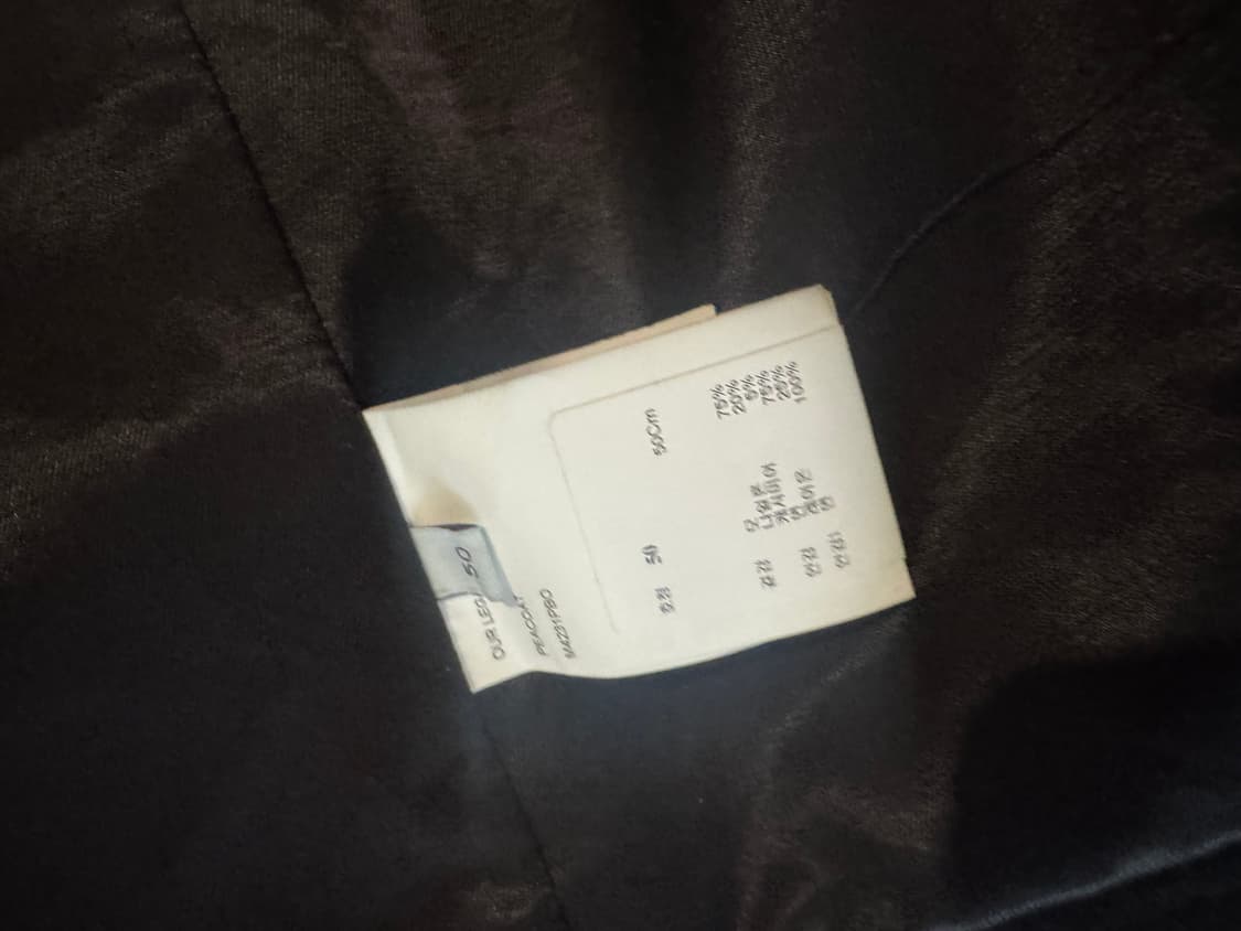 [50]아워레가시 피코트 블랙 상품이미지6