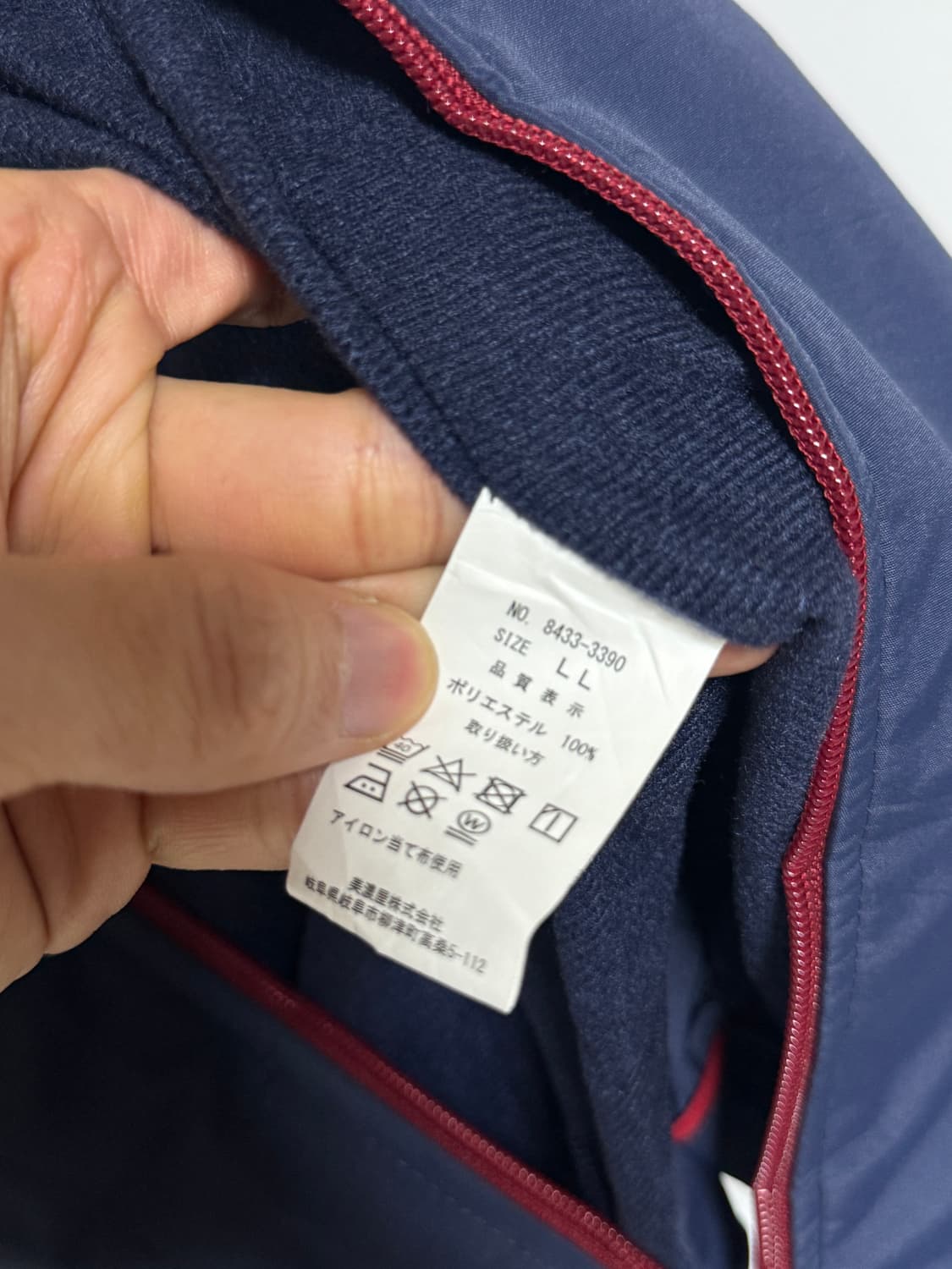 스팔딩 남성 바람막이 네이비 100-105 상품이미지6