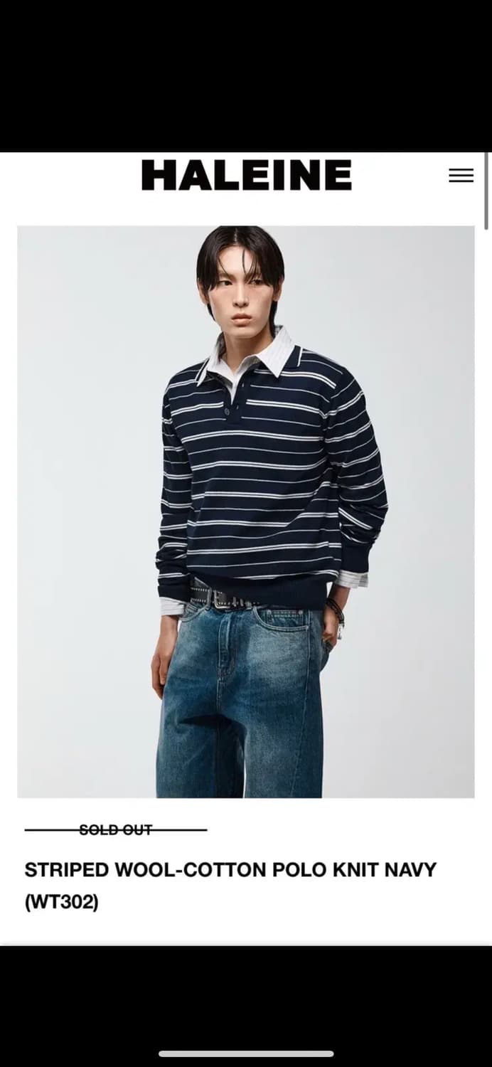 알렌느 스트라이프 폴로 니트 상품이미지1