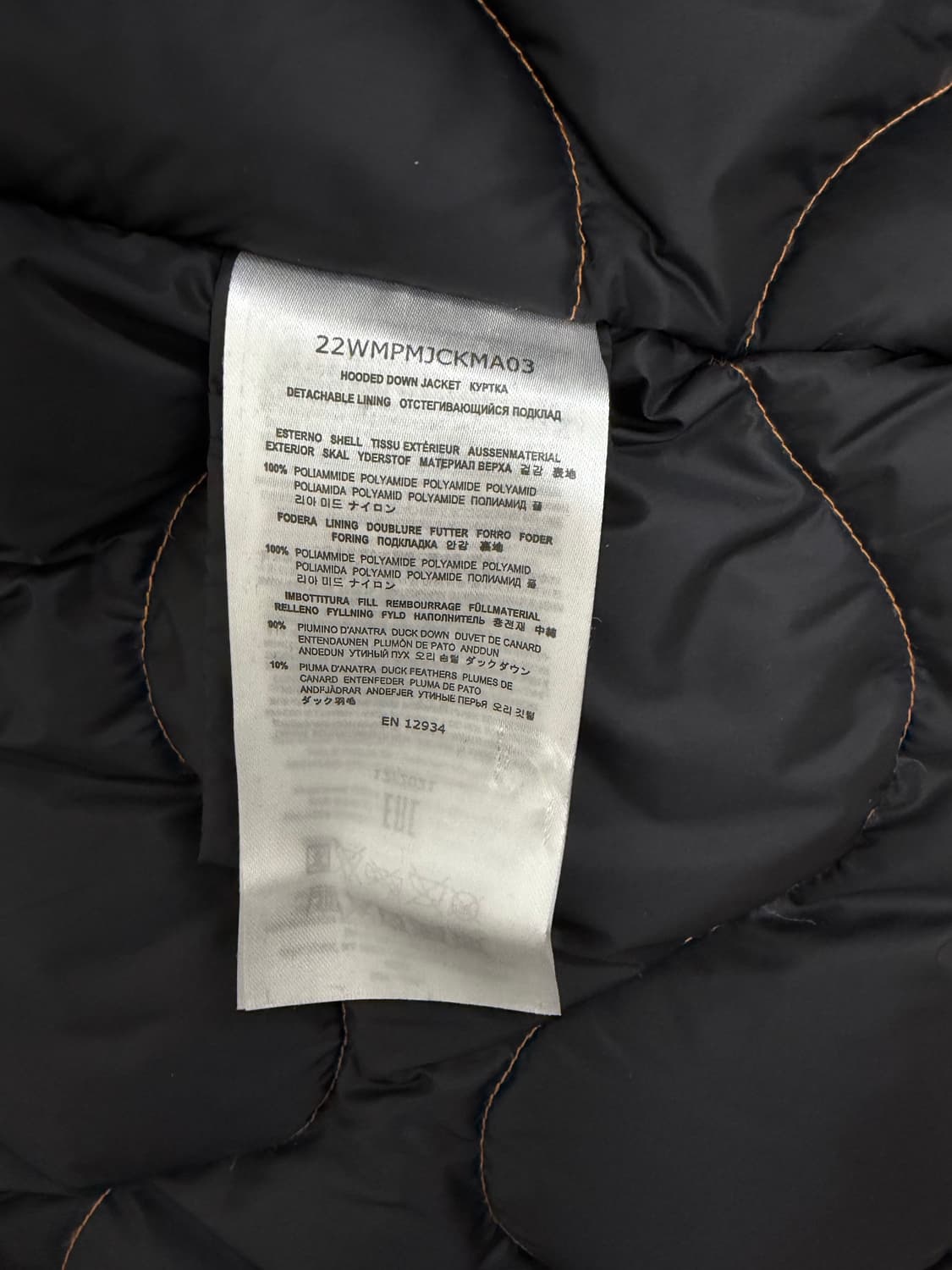 파라점퍼스 라이트 핸드 블랙 S사이즈 새상품급 상품이미지3