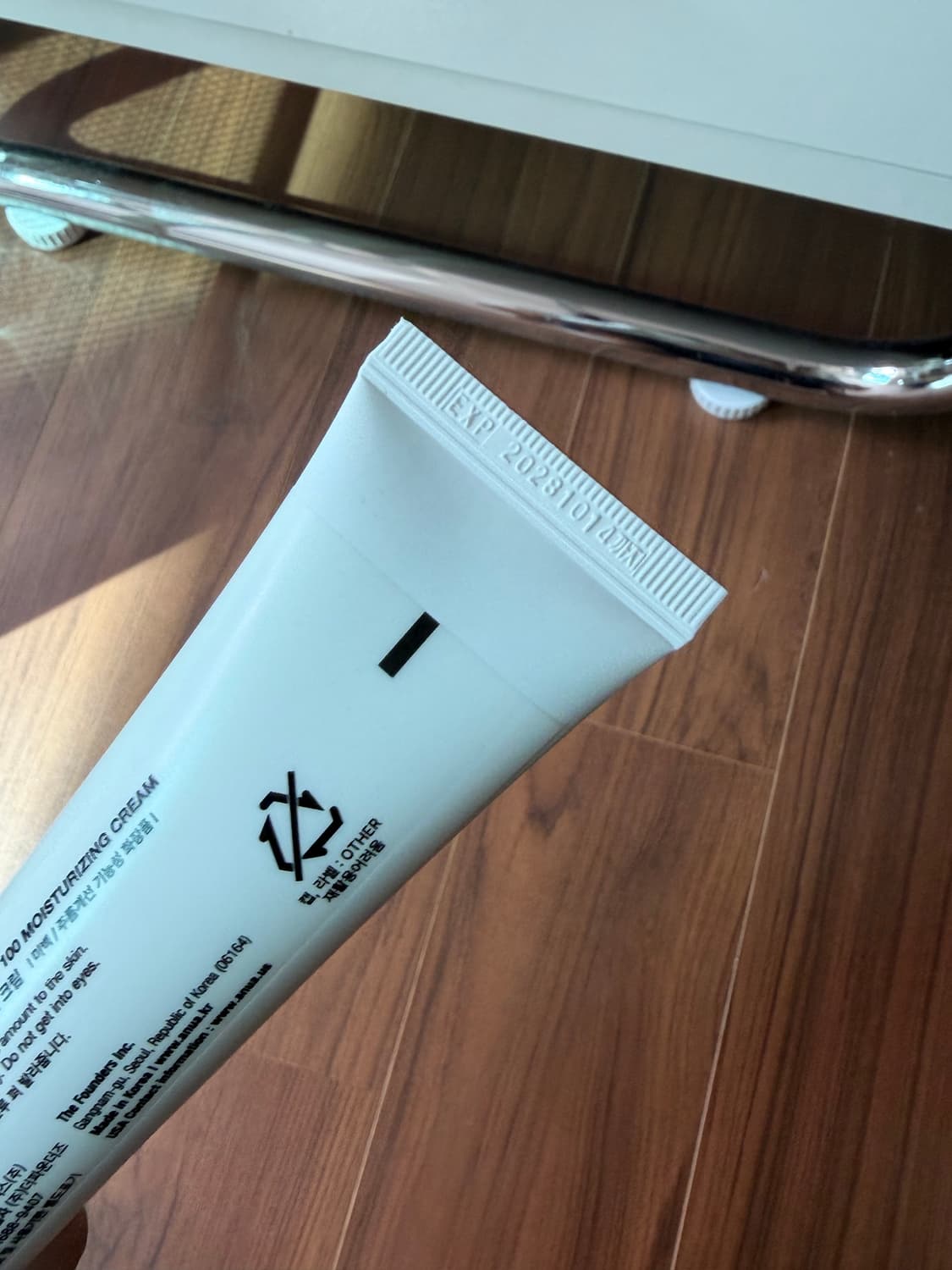 아누아 피디알엔 히알루론산 100 수분크림 60ml 에이블리지그재그브랜디 상품이미지3